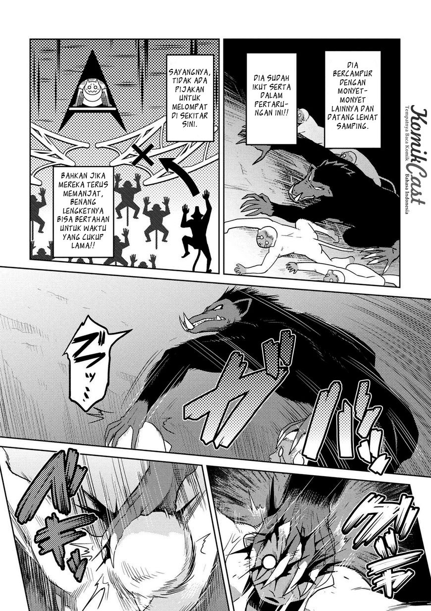 Kumo desu ga, Nani Ka?